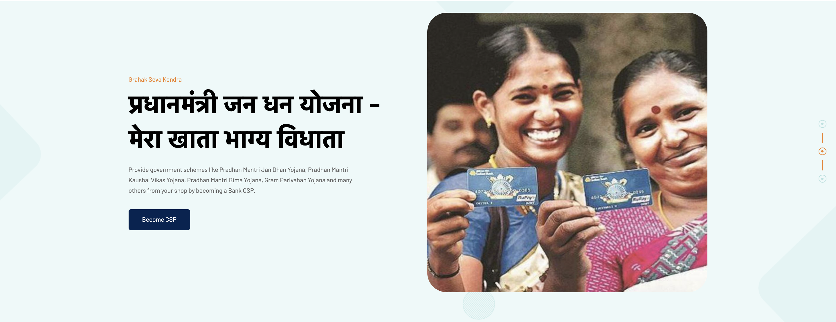 Woman showing Jan Dhan bank card
